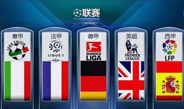 王楚钦以无