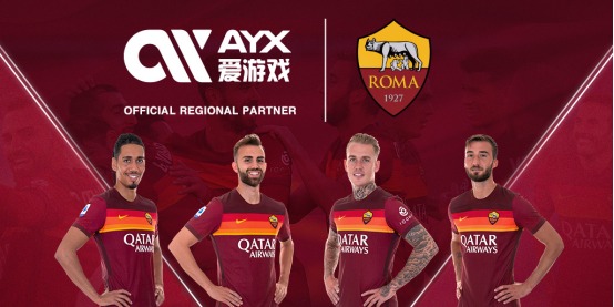 不仅能为球