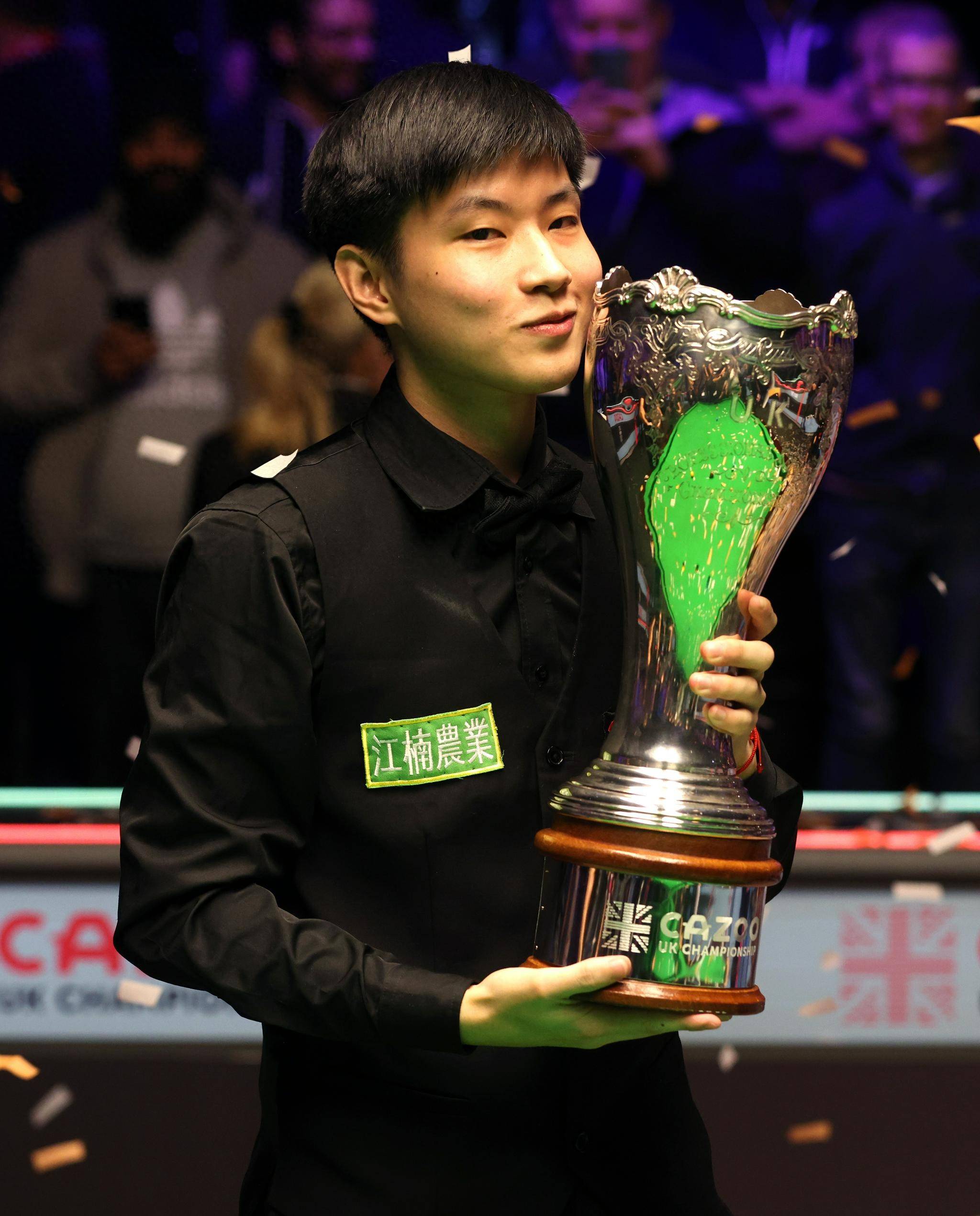 多特蒙德俱 多特蒙德俱