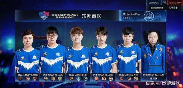 威斯布鲁克 威斯布鲁克