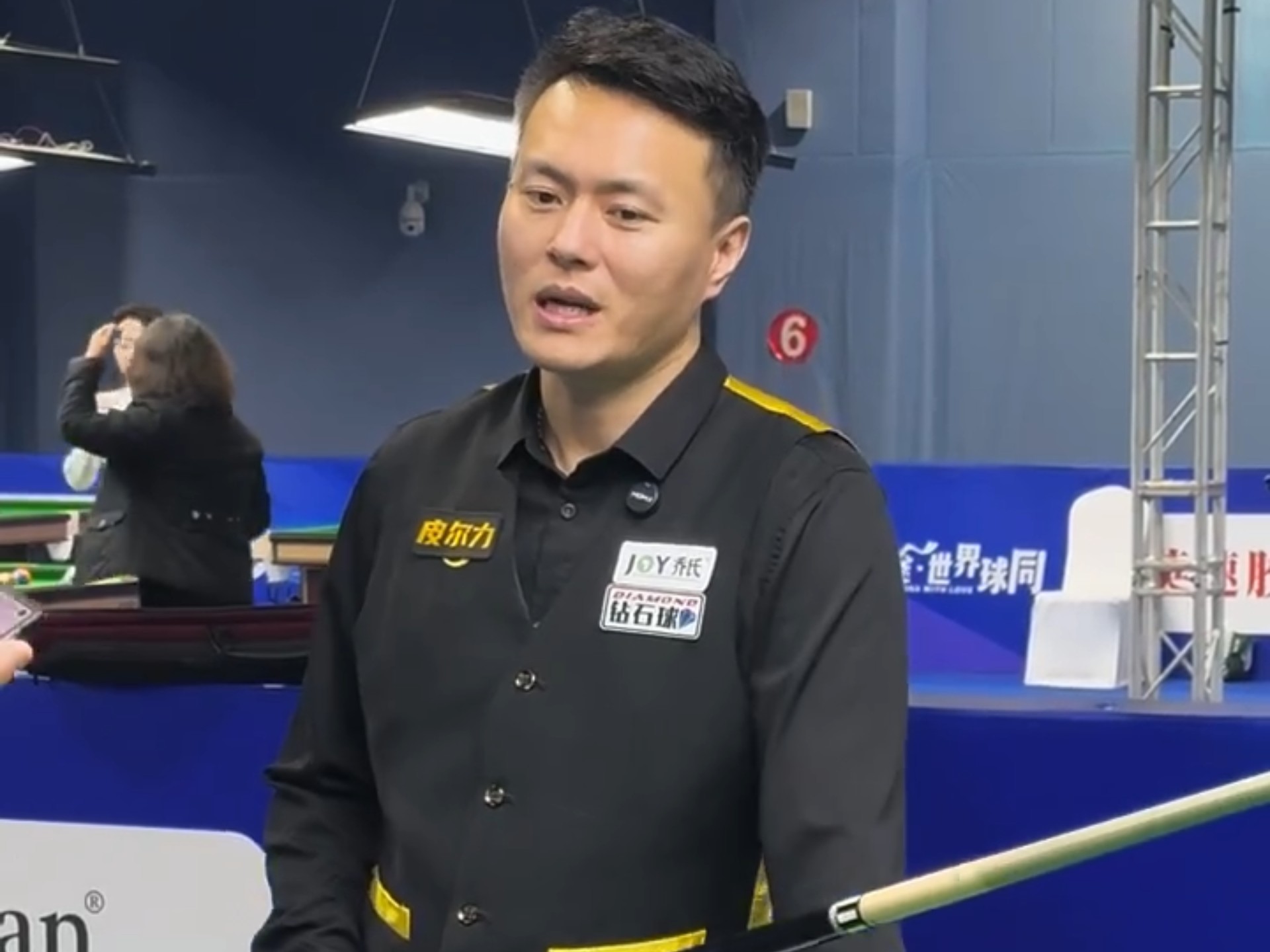 理公司买下 理公司买下