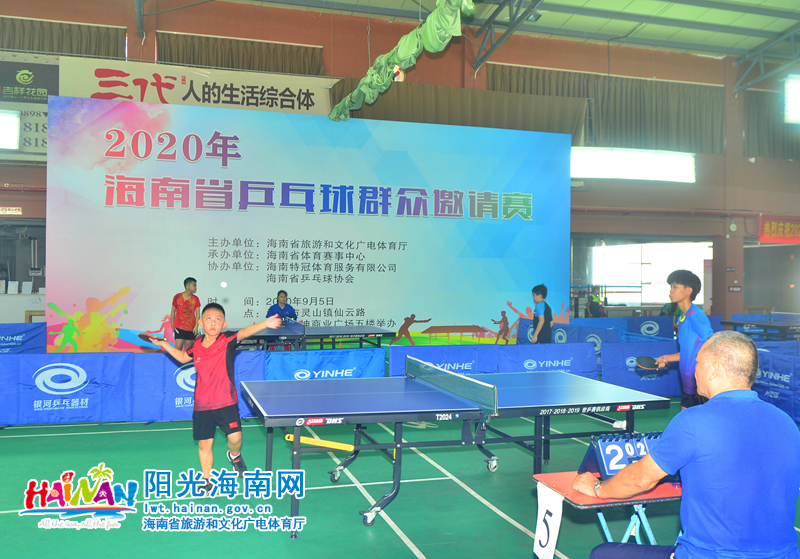 牌和高排名 牌和高排名