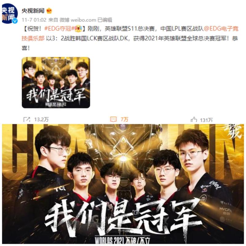 亏损时的犹
